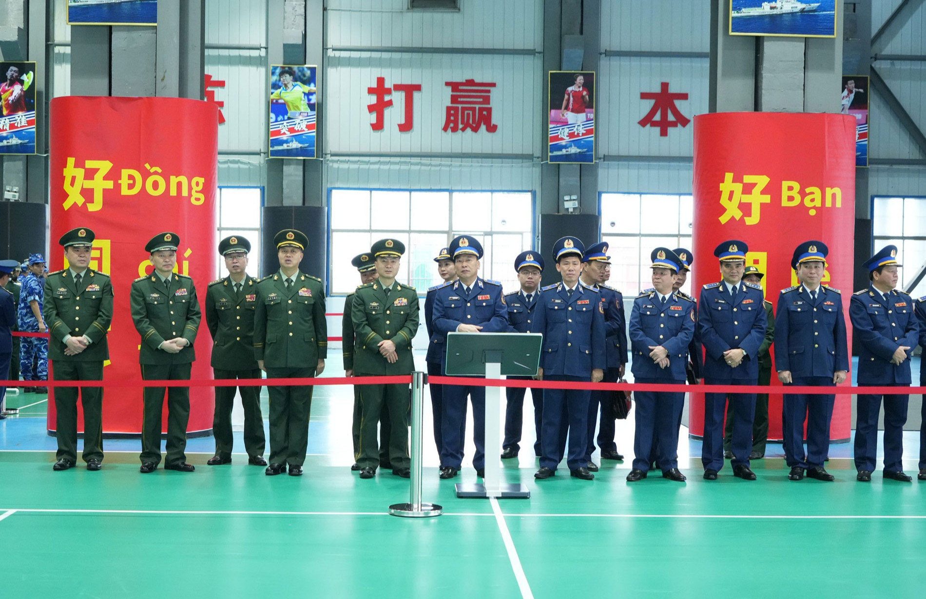 Giao lưu, trao đổi kinh nghiệm các chuyên ngành giữa lực lượng Cảnh sát biển Việt Nam - Trung Quốc