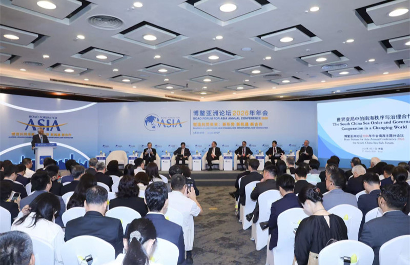 Bản tin Tình hình Biển Đông ngày 24/3 - 02/4/2026 (Số 09)