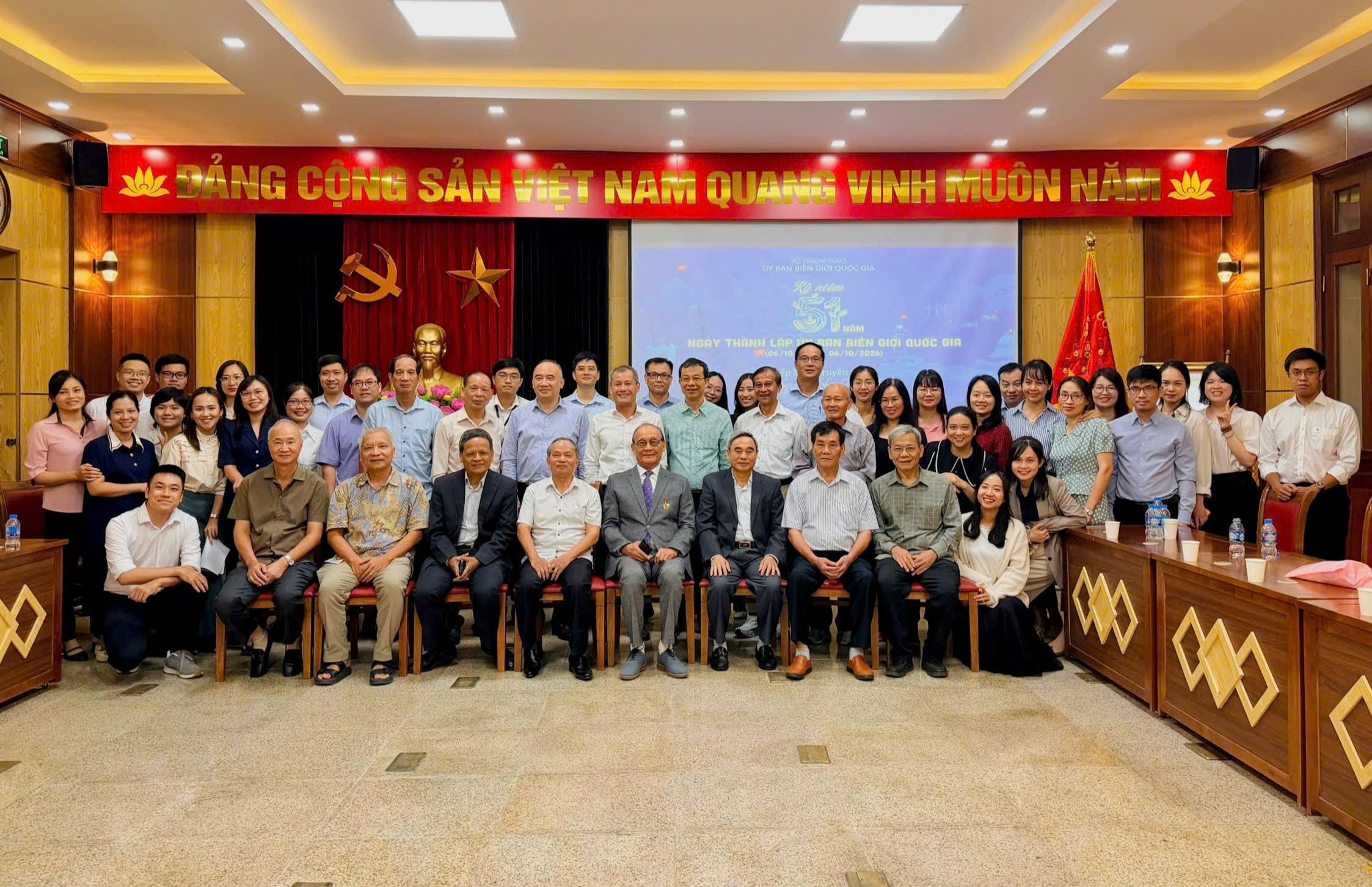 ỦY BAN BIÊN GIỚI QUỐC GIA KỶ NIỆM 51 NĂM NGÀY THÀNH LẬP